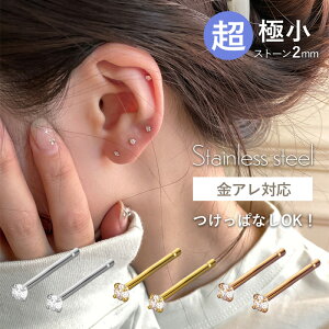 yԌI20OFFN[|zzzsAX ςȂ AM[ ςȂsAX T[WJXeX 2mm ɏ L[rbNWRjA XeX  Vv ڗ