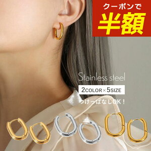 yԌIzN[|zzzt[vsAX T[WJXeX sAX XeX ςȂ AM[  傫 Vv T[WJXeX XeXsAX 