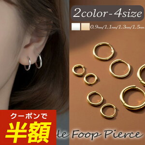 yJn4ԌIzN[|zzzsAX AM[ t[vsAX ςȂ  t[v  ܂ A sAX Vv Ԃ ɏ jbPt[ ~js