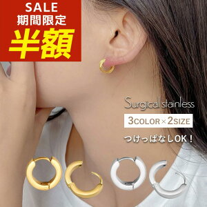 yԌIzIzT[WJXeX t[vsAX sAX t[v AM[ ςȂ Vv OsAX  ×p ܂ ؍ 傫  傫 ×pXe