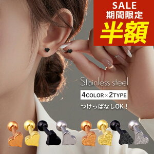 yԌIzIzT[WJXeX sAX n[g n[gsAX AM[ lW ˂ ςȂ 18 18k R[eBO Ԃ Vv   ςȂs