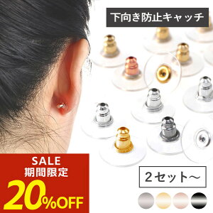 yԌI20OFFIzh~ h~Lb` AM[Ή T[WJXeX ~ sAXp Lb` XyA A S t@[XgsAX ZJhsAX A