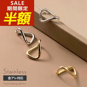 yԌIzIzt[vsAX XeX sAX t[v ˂ AM[  cCXg XpC  ˂t[v T[WJXeX Vv Vo[ S[h 