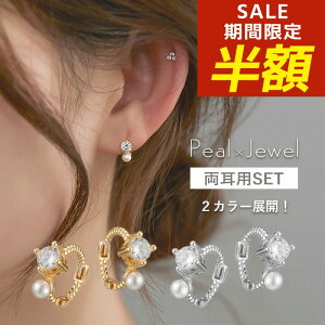 yԌIzIzsAX p[ p[sAX cCXg WRjA t[vsAX ˂ i v[g 20 30 40 50 60 tFCNp[ ^ Vv S[h Vo[ jb