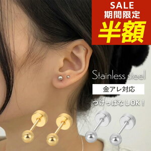 yԌIzIzςȂ sAX ςȂsAX T[WJXeX AM[ AM[Ή Ȃ 18k ɏ {[sAX fB[X S[h lW V