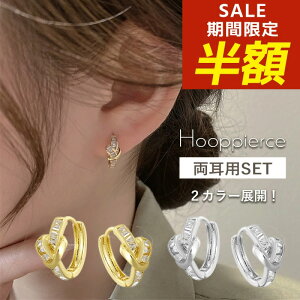 yԌIzIzςȂ sAX  AM[ t[v Xg[ VvsAX Ԃ l sAX b  ւ ɏ jbPt[ Vo[sAX  