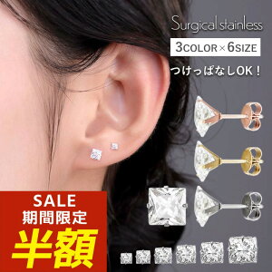 yԌIzIzςȂ sAX ςȂsAX T[WJXeXsAX XNGA lp sAX WRjA ꗱ AM[ XeX ꗱsAX Xg[ 