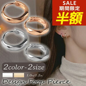 yԌIzIzt[vsAX  sAX AM[ ςȂ t[v ςȂsAX  ܂ A sAX Vv Ԃ ɏ jbPt[ L