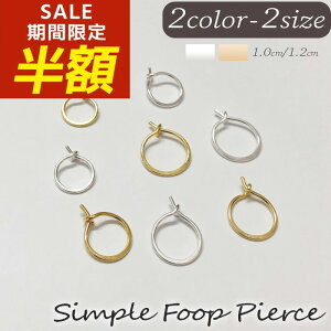 yԌIzIzt[vsAX t[v sAX ߃sAX Vv Ԃ sAX AM[ Xg[  ɏ jbPt[ ~jsAX fB[X l 