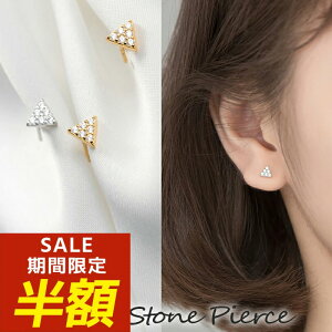 yԌIzIzsAX  ~j Ԃ Op Op` gCAO Vv ߃sAX ꗱ WRjA ɏ sAX ςȂ silver925 Vo[925 18 R[eBO