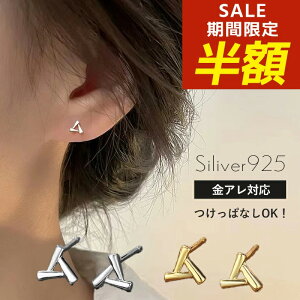 yԌIzIzsAX  Ԃ Op Op` gCAO ςȂsAX ߃sAX AM[Ή Vv ߃sAX ςȂ silver925 Vo[925 18