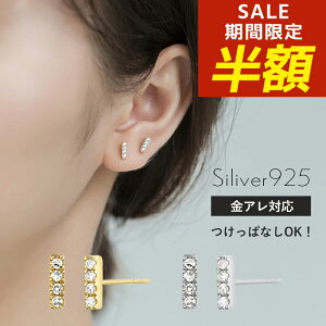 yԌIzIzsAX Vv  ߃sAX Ԃ ꗱ WRjA ɏ sAX ςȂ silver925 Vo[925 18 18k R[eBO Vo[ S[h L[rb