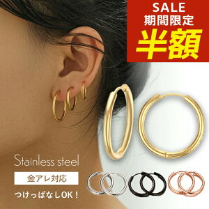 yԌIzIzt[vsAX ςȂ T[WJXeX sAX t[v XeX AM[ fB[X Vo[ S[h  OsAX O Vv  