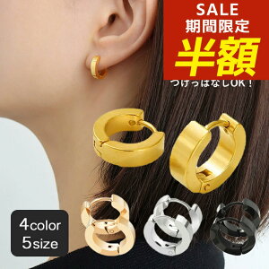 yԌIzIzT[WJXeX t[vsAX sAX t[v AM[ ςȂ Vv OsAX  ×p ܂ ؍ 傫  傫 ×pXe