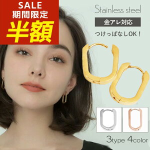 yԌIzIzT[WJXeX sAX XeXsAX XeX ςȂ T[WJXeXsAX t[vsAX AM[ ×p OsAX Lb`