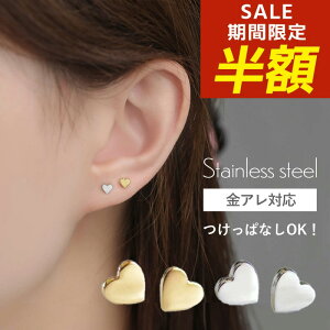 yԌIzIzT[WJXeX sAX n[g AM[ XeXsAX n[gsAX XeX XeXsAX Ԃ Vv  ZJhsAX AM