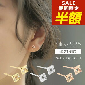 yԌIzIzsAX AM[ ςȂ Vv  sAX Ԃ ςȂsAX ꗱ 18k 18R[eBO WRjA ߃sAX XNGA silver925 