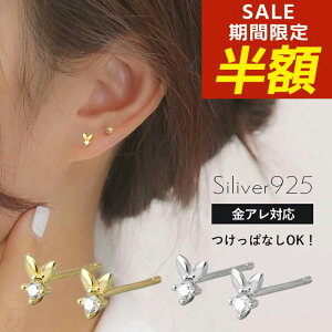 yԌIzIzsAX ςȂ sAX Ԃ  ςȂsAX ꗱ 18k 18R[eBO Vv  WRjA ꗱ_C ߃sAX Vo[925 silve