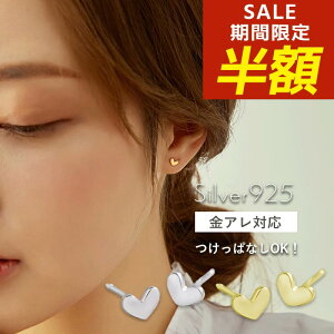 yԌIzIzsAX n[g ~j n[gsAX Vv ɏ   Ԃ ςȂ R[eBO AM[ Vo[925 silver925 jbPt[ Vo[sAX 