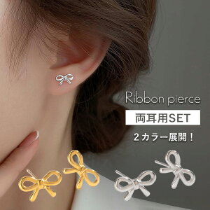 �y���Ԍ���I���z�N�[�|���z�z���z�s�A�X �����ςȂ� �����ςȂ��s�A�X ���{�� ���{���s�A�X �V���v�� �A�����M�[�Ή� �~�j�s�A�X ���Ԃ� ������ ������ �X�^�b�h�s�A�X �S�[���h �V��