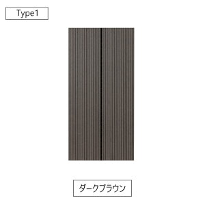 �E�b�h�p�l�� 30x60cm 15x30cm 15x60cm �X�^���_�[�h �y1���z�y20���Z�b�g�z�y 40���Z�b�g�z�y 60���Z�b�g�z �y80���Z�b�g�z �y100���Z�b�g�z �E�b�h�f�b�L�^�C�� �l�H�� ���� �� �E�b�h�f�b�L �f�b�L