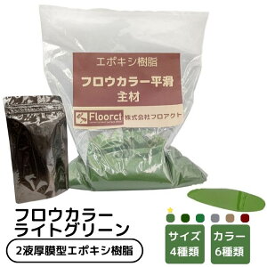 tEJ[ G|LV  C G|LVh G|LV    ϏՌ ϋv ϖ ϖi ho d ω׏d tH[Ntg d@ h h菰 h h