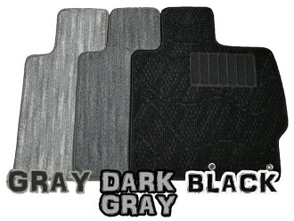 Floormat Design Car Mat Car Floor Carpet According To The Nissan