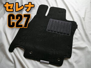 Y Zi C27 tA}bgi1`3񕪁jyVvubNzԎʐ݌v J[}bg  tAJ[ybg