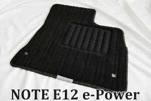 Y m[g E12 e-POWER tA}bgtZbg C[p[Ԏʐ݌v J[}bg  tAJ[ybg