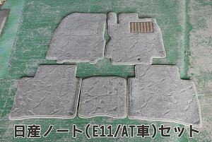 Y m[g E11 tA}bgyx[WzԎʐ݌v J[}bg  tAJ[ybg