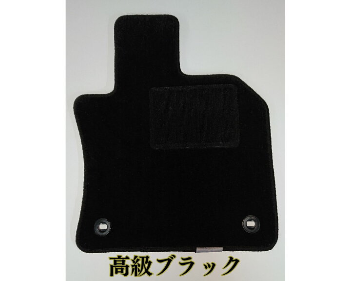 楽天市場】レクサスNX 新型 20系 フロアマット 高級ブラック◇車種別 