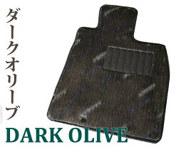 トヨタ 新型 アクア 10系 フロアマット【ダークオリーブ】◆車種別設計 カーマット 車 フロアカーペット