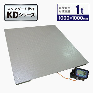 tAXP[1t 1,000x1,000mm ͂KD