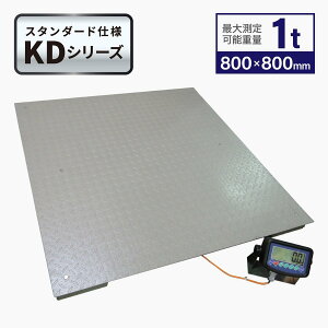 tAXP[1t 800x800mm ͂KD