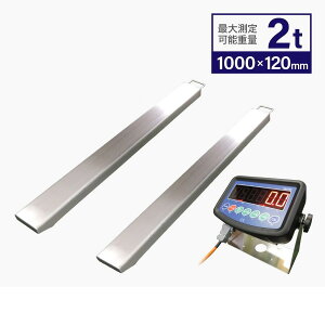 XeXo[^t[XP[2t 1,000x120mm ͂KDBS