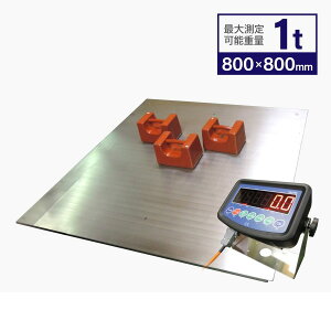 XeXtAXP[1t 800x800mm ͂KDS