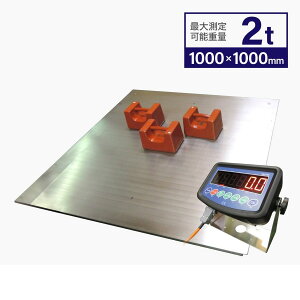 XeXtAXP[2t 1,000x1,000mm ͂KDS