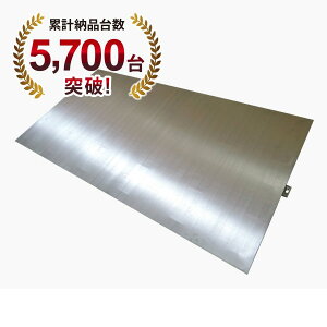XeXtAXP[KDSpX[vi1,500mmj