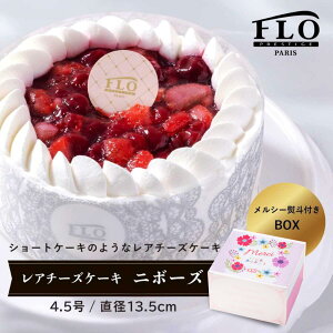 yFLO PRESTIGE(tvXe[W)z j{[Y A`[YP[L NX}X NX}XP[L ⓀP[L aP[L o[Xf[P[L mَq Mtg v[g j a Ⓚ