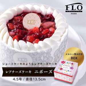 yFLO PRESTIGE(tvXe[W)z j{[Y A`[YP[L ⓀP[L aP[L o[Xf[P[L mَq Mtg v[g j a Ⓚ