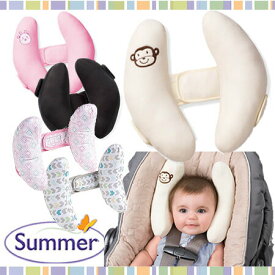 スワドルミーでお馴染みのサマーインファント社製　　Summer infant Cradler　ベビーカー　チャイルドシート ヘッドサポート　クッション