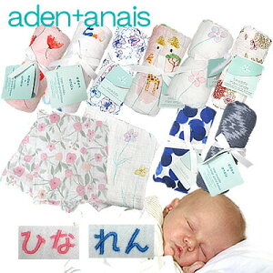 GCfAhAlC  1yhJz aden+anais @o@oYj@킢@މ@@tEāEHE~@fBYj[@~bL[