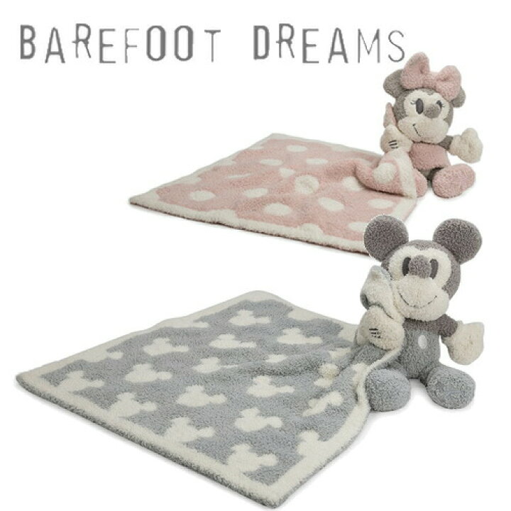 楽天市場】BarefootDreams ベビー ベアフットドリームス ベビー  