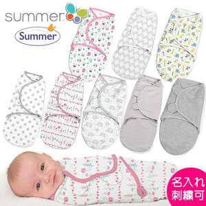 ݁@Xh~[@Ki@S/MTCYELTCY @swaddle me yhJzV Xh@oYj@킢@މ@@tEāEHE~@[ˑ΍@鋃@Q@