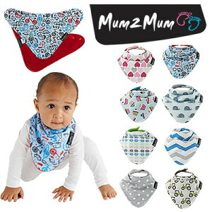 マムトゥーマム バンダナ スタイmum2mum (日本正規品)リバーシブルバンダナ・ワンダービブ  吸水性【名入れ刺繍可】【メール便なら送料無料】 おしゃれ 女の子 男の子