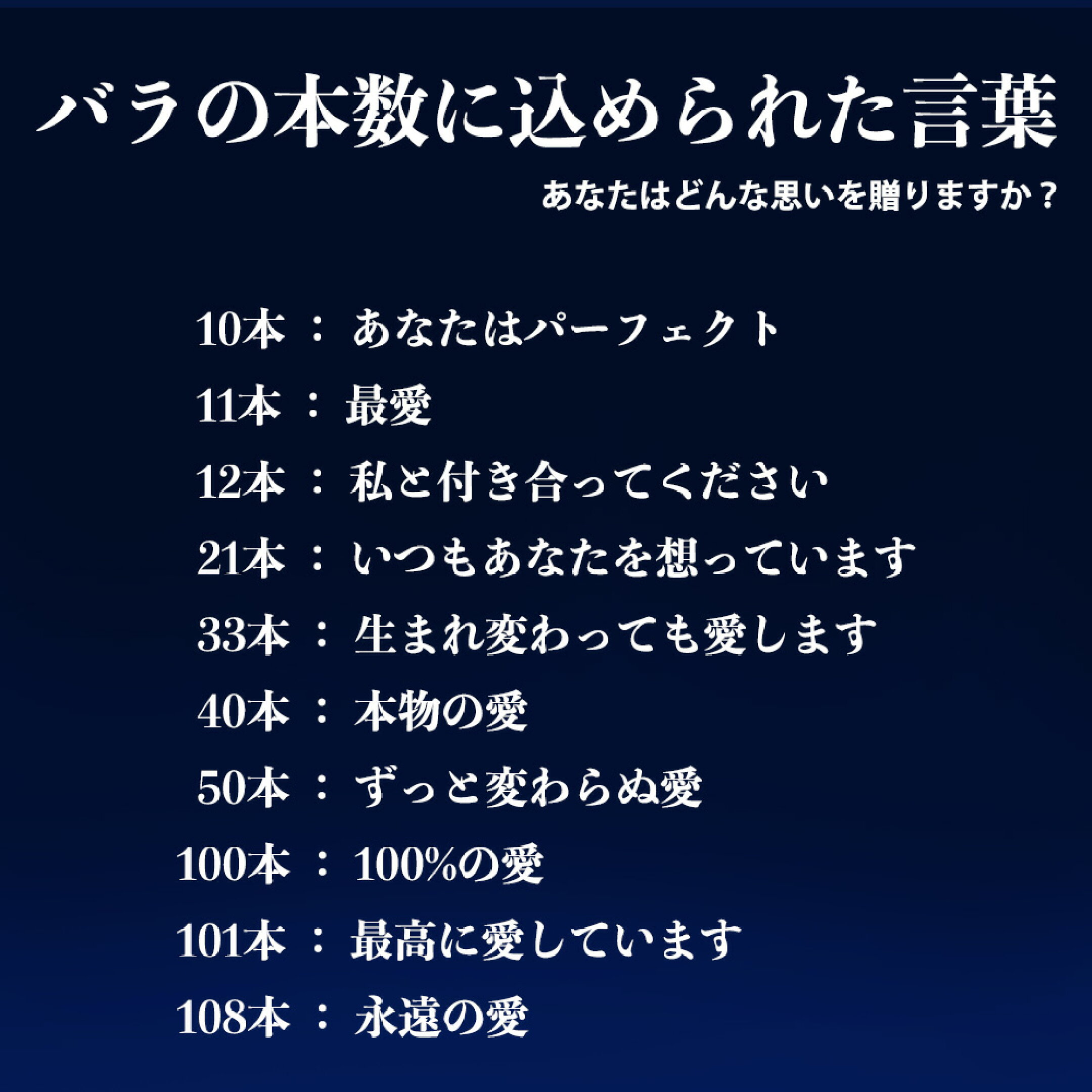 ブルーローズ