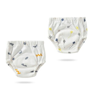 g[jOpc 2Zbg 8w ̎q j̎q  g[jO pc 90 100 ˂pc q qǂ LbY gCg[jO pc Rbg100  h z Lk ʋC S