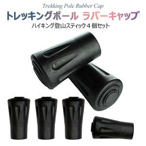 ラバー バスケット アウトドアの人気商品 通販 価格比較 価格 Com