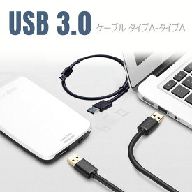 楽天市場 Usb ケーブル Typea Typeaの通販