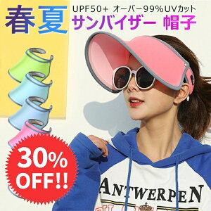 y30%OFFN[|zXq fB[X uvJbg ToCU[ ΍L^Cv fB[X uv  n tTCY [oCU[ ΍L Xq 悯 nbgejX O΍ Ă~